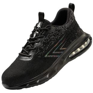 2025新款劳保鞋男款女士防砸防刺穿轻便软底透气绝缘工作冬季棉鞋