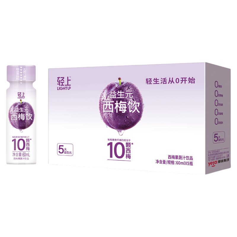 【可促噗噗】椰泰轻上西梅汁饮料