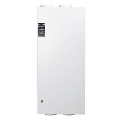 明星同款】远大全屋新风除醛杀菌