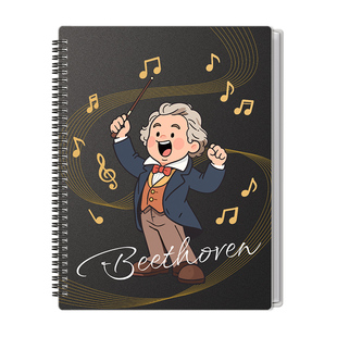 谱夹乐谱夹琴谱夹钢琴专用夹子文件夹a4资料册活页不反光可改谱透明插页可修改收纳册音乐合唱歌谱曲谱展开式