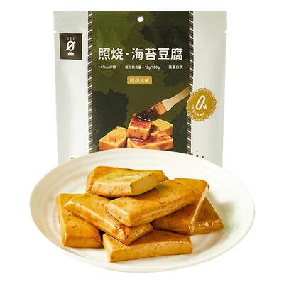 星期零海苔豆腐高蛋白健身代餐健康营养豆腐干旅游追剧儿童零食