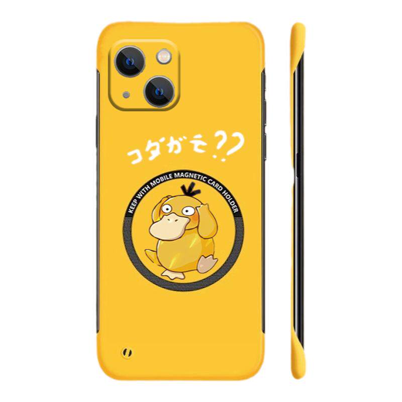 可达鸭磁吸适用苹果15手机壳iPhone14无边框13promax散热12mini新款11半包xr超薄xs硬8plus防