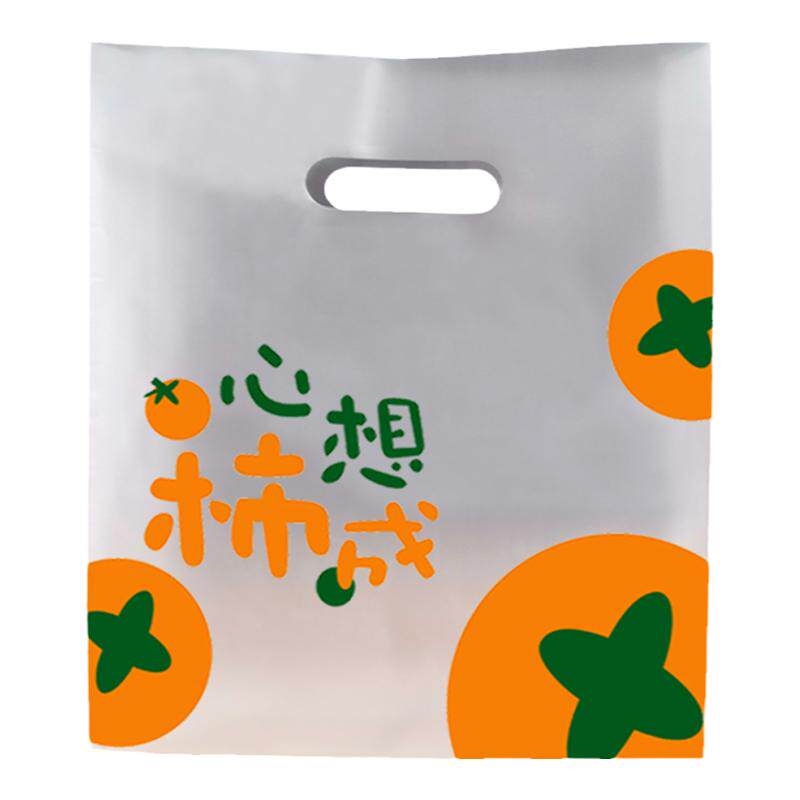 加厚外卖手提塑料袋烘焙打包袋