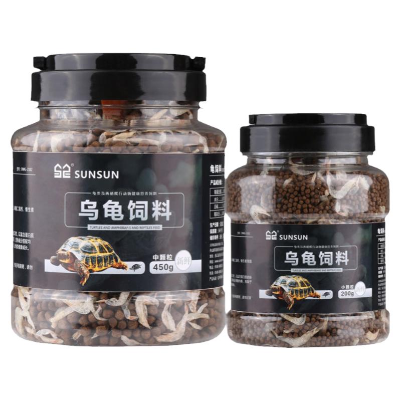 寸金鳄龟乌龟粮森森饲料