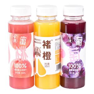 褚橙鲜榨果汁组合葡萄汁蜜桃橙汁