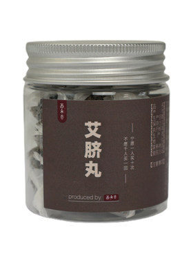 贴一贴，温和护脐超省心