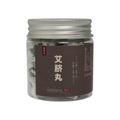 贴一贴，温和护脐超省心