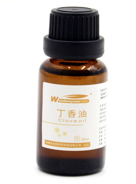 牙科专用孕妇儿童牙疼水速效止痛