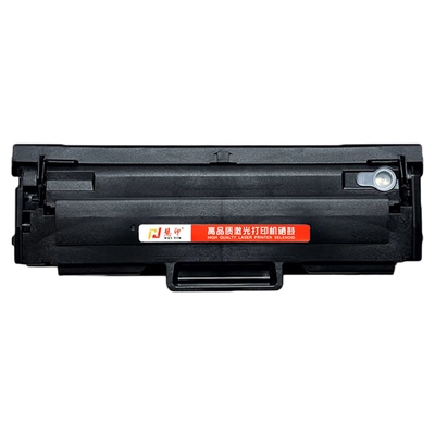 慧印适用惠普Laser 103a硒鼓131a碳粉盒w1003ac墨粉盒hp 103w 133pn炭粉易加粉型带芯片大容量粉仓激光打印机