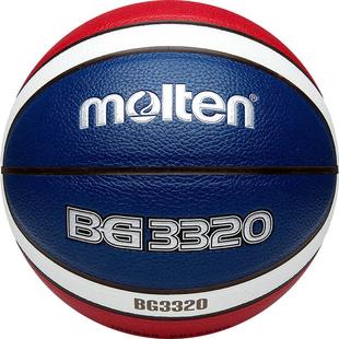 molten摩腾花球街头篮球7号6号5号4号学生水泥地耐磨PU篮球BG3320