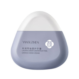 颜素真香氛护手霜滋润保湿补水秋冬防干裂男女粗糙护手霜老牌国货