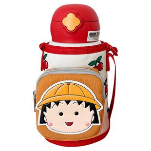 杯具熊口袋小丸子儿童保温杯女幼儿园可爱水杯小学生宝宝便携水壶