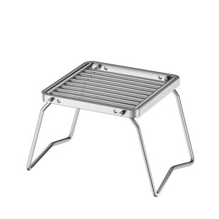 户外折叠式卡式炉烧烤架子露营围炉煮茶家用室内木炭烤肉烤小火炉