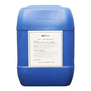 反渗透RO膜阻垢剂缓蚀含量高密度循环水纯净水设备净水器专用阻垢