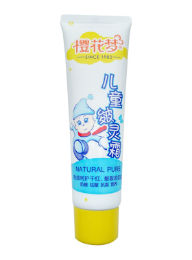 江苏滋润保湿樱花梦干性