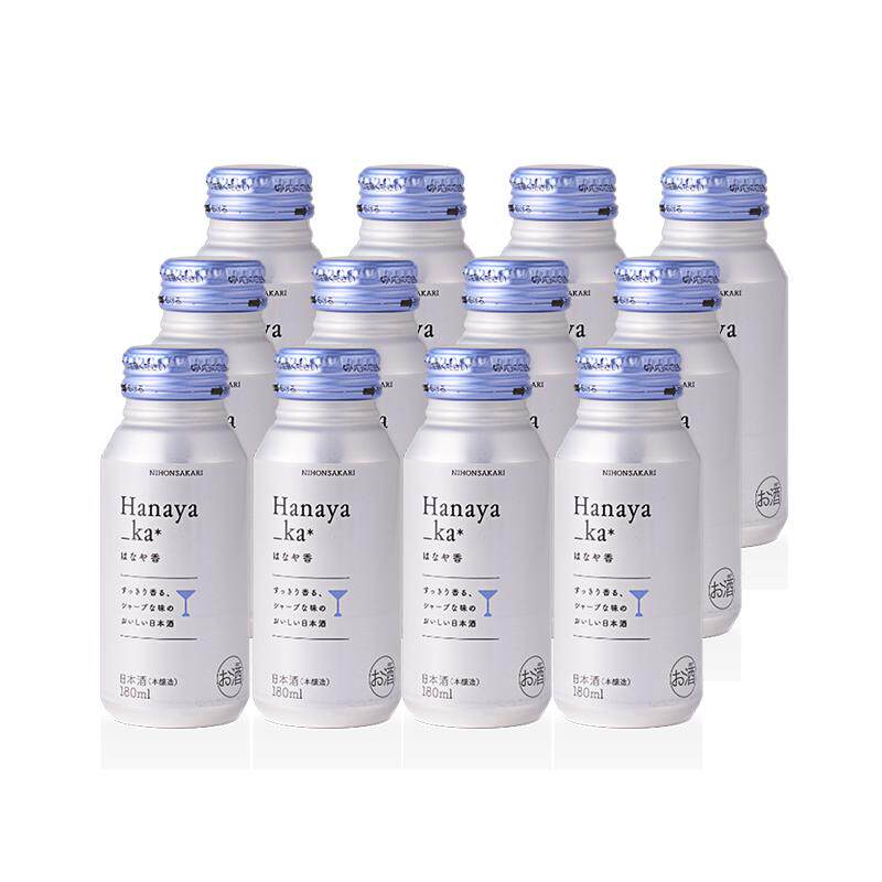全日空 日本盛花香系列本酿造清酒女士微醺低度晚安酒180ml*12瓶