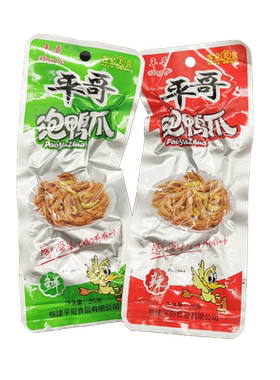 泡鸭爪鸭肉平哥包邮卤味龙岩特产