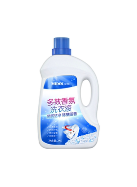 蜜都洗衣液多效香氛除螨去污密都