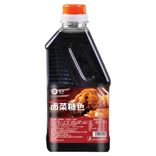 屋头固体焦糖块上色无添加卤菜专用炒糖色红烧肉四川冰糖商用家用