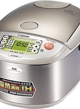 电饭煲象印日本进口IH压力3L