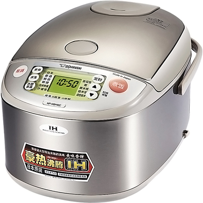 电饭煲象印日本进口IH压力3L