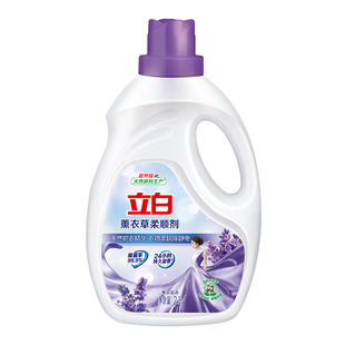 立白薰衣草柔顺剂袋装衣服衣物香味持久留香去防静电除菌补充装