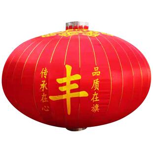 2米宫灯铁口特大超大号广告植绒灯笼单位酒店过年新年春节装饰品