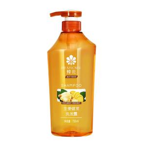 【蜂花旗舰店】丰盈强韧生姜洗发水750ml