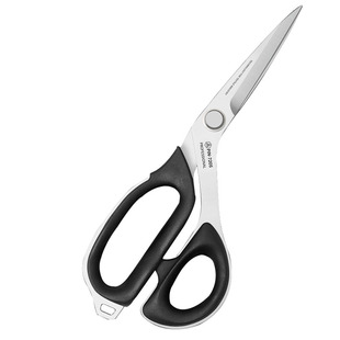 PIN品字高端裁缝专用剪刀日式轻便剪家用缝纫服装裁布工业强力剪