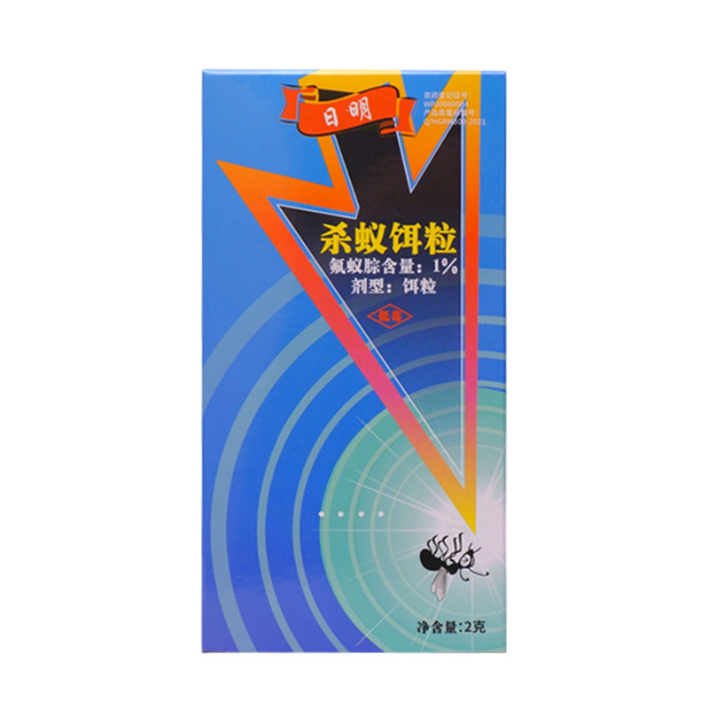 韓國日明螞蟻藥全窩端家用韓式殺蟻餌粒餌劑一窩端室內(nèi)非無毒廚房