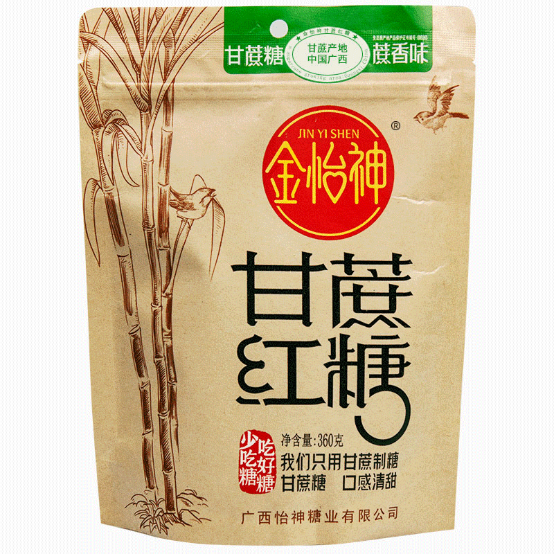 金怡神纯甘蔗红糖无添加剂