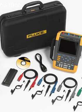 议价福禄克Fluke F190-502/S 500MHZ 2通道 便携式示波表手持式示