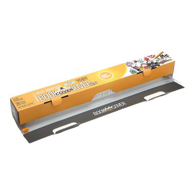 老爸评测cpp包书膜环保书皮