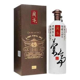 会稽山绍兴黄酒糯米酒大师兰亭三十年陈1L礼盒装花雕加饭酒送礼