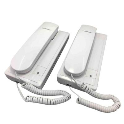 聆听者有线对讲电话双向一键呼叫