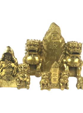 杨铜记石敢当工艺品摆件