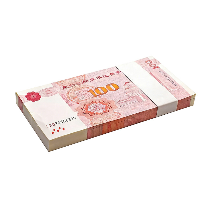 100元人民币点钞练功券
