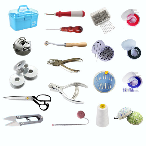 服装院校工艺材料工具套装手工DIY工具服装缝配立裁工具系列