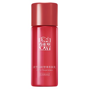 【会员优先购】百雀羚灵芝小美盒 试用尝鲜返回购券