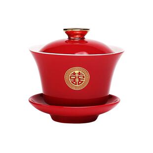敬茶杯结婚一对碗筷套装新娘改口婚礼陪嫁杯子红色茶具新婚用品