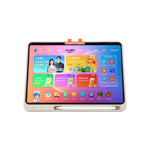 XE作业帮t50学练机P50大屏护眼S50平板t30智能全科辅导学习机t30
