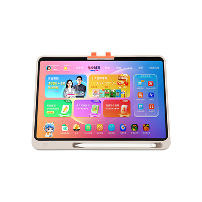 作业帮T50学练一体机P50大屏护眼