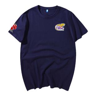 CBA总决赛冠 军广东宏远队辽宁飞豹队篮球训练短袖T恤衫上衣半袖