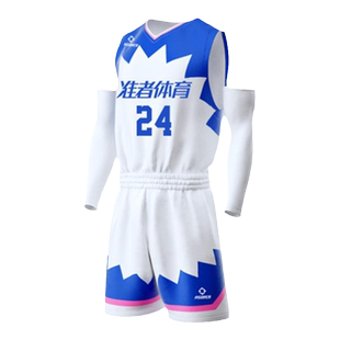 【色彩碰撞】准者篮球服男比赛训练个性diy数码印青少年球衣套装