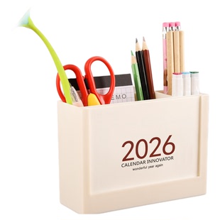 2026年新款创意笔筒台历封面定制简约网红ins无印风照片打印办公桌面摆件收纳盒工作抽页卡日历广告可印logo