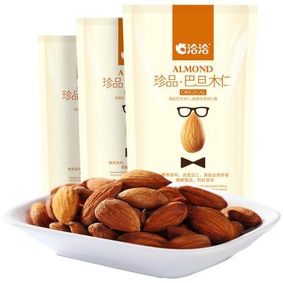 洽洽珍品巴旦木仁50g*3袋无添加