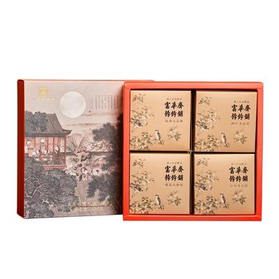 御膳房富华斋椰蓉酥北京特产传统中式糕点健康零食办公室下午茶