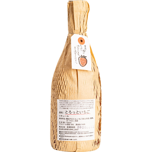 日本草莓酒果酒女士低度甜酒微醺生日新年礼物女生酒礼盒