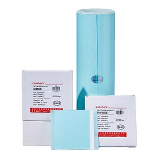 Labshark转印膜PVDF膜NC膜0.22 0.45μm蛋白耗材WB免疫实验室90mm