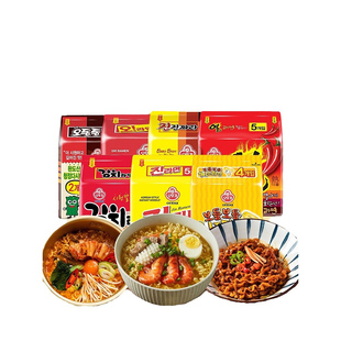 【5袋包邮】韩国进口不倒翁热拉面真拉面芝士面韩式泡面方便面